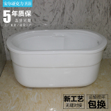 亚克力浴缸独立式双层彩色保温浴盆坐式小户型浴缸三角形扇形特价