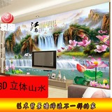 【爱陶】瓷砖背景墙电视 陶瓷装饰画 雕刻影视墙 3D立体山水风景