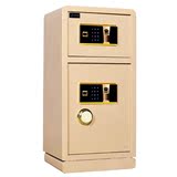 虎牌保险柜办公家用型号双开门电子指纹保险柜保险箱型高