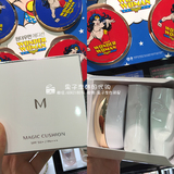 包邮 韩国代购MISSHA谜尚专柜遮瑕气垫BB霜气垫粉饼 送两个替换装