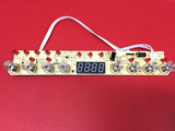 九阳电磁炉配件显示板C21-SC012-A1/灯板/控制板4针排线