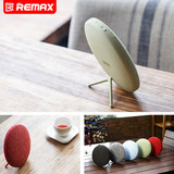 Remax M9创意布艺蓝牙音箱 桌面无线蓝牙音响 AUX连接迷你小音箱