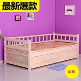 全实木床单人床1.2双人床1.8儿童床1米男孩女成人床1.5简约松木床