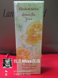 香港正品代购伊麗莎白雅頓綠茶柚子香水