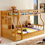 1.2 1.5米 榉木实木双层床 高低床上下铺母子床组合床梯柜 学生床