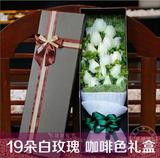 青岛鲜花速递胶州市同城鲜花店三八妇女节生日红玫瑰礼盒送女友