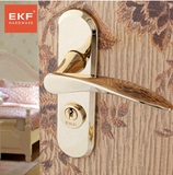 德国EKF 现代室内门锁 执手卧室实木门把手铜锁芯锁具