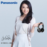 Panasonic/松下 HD5 Hi-Res Audio 高解析HIFI便携头戴式耳机