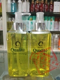 Qualite伊香丽人精油造型96小时保湿 72小时留香 定型啫喱液正品