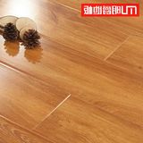 明爵地板 强化复合木地板 12mm 地暖客厅卧室家用 厂家直销 包邮