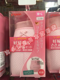 日本直邮 代购 正品西松屋 贝亲pigeon 孕产妇妊娠带+护腰托腹带
