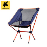 户外折叠椅便携式休闲靠背凳超轻野营露营钓鱼椅沙滩快速折叠椅子