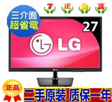 LG CE2742VA 27寸LED屏带HDMI音频接口电脑超薄二手显示器秒三星