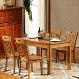 餐桌 小户型长方形实木桌椅组合橡木质小饭桌简约现代中式西餐桌