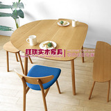 实木餐桌不规则日式住宅家具异形桌子宜家家居北欧橡木餐桌椅组合