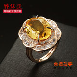 10克拉天然黄水晶戒指女 S925银镀18K玫瑰金 镶彩色宝石时尚饰品