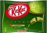 现货！日本代购kitkat雀巢奇巧 宇治抹茶巧克力威化夹心饼干12枚