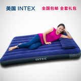 INTEX气垫床 充气床双人单人  充气床垫加大加厚户外野营床午休床