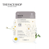 The Face Shop 韩国面膜贴 美白亮采面膜温和补水保湿滋润提亮