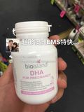 澳洲 bio island孕妇专用备孕哺乳期海藻油DHA胶囊60粒补