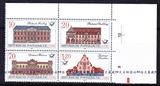 [临天集藏]东德邮票 1987年早期邮局建筑 四方连直角边 新