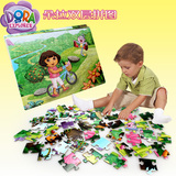 儿童拼图150片纸质益智平面双层拼图玩具卡通动漫朵拉3-4-5-7-8岁
