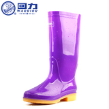 回力时尚雨鞋高筒雨靴水鞋女式防水防滑胶鞋PVC套鞋韩版