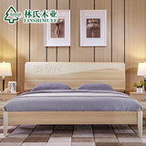 林氏木业现代简约双人床+床头柜+床垫北欧卧室套装组合家具BR2A*