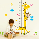 卡通长颈鹿儿童房间卧室墙壁装饰墙贴纸可爱幼儿园宝宝量身高贴画