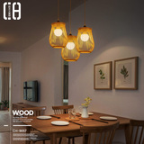 创意日式竹艺餐厅吊灯 设计师中式咖啡厅吧台灯榻榻米韩式LED灯具