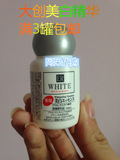 日本DAISO大创 胎盘素ER美白淡斑精华液 祛痘印紧致 保湿补水包邮