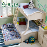 林氏木业韩式田园双层儿童床 1.2米公主上下床高低床拖床家具C-01