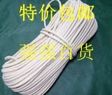 10mm棉线编织绳 纯棉绳 麻绳 捆绑绳 晾衣绳 装饰绳 满48元包邮