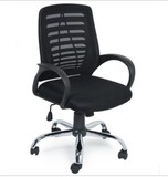 电脑椅职员椅办公椅家用旋转椅升降网布椅子人体工学椅经理老板椅
