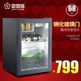 香雪海 LC-68升家用单门小冰箱/冷藏/透明玻璃展示/小型电冰箱