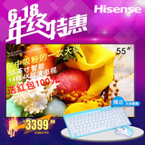 Hisense/海信 LED55EC620UA 55吋十四核超高清4K安卓智能液晶电视