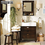 美式乡村一体陶瓷盆落地浴室柜组合 欧式田园橡木洗脸盆柜6671