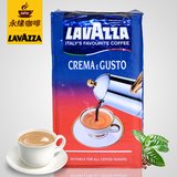 意大利原装进口  LAVAZZA乐维萨 拉瓦萨 经典咖啡粉250g
