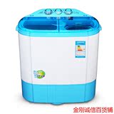 水消毒新款迷你双缸桶小型半全自动儿童洗衣机 不锈钢甩干桶带脱