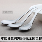 韩国不锈钢餐具勺子大小匙创意可爱儿童调羹圆汤勺饭勺加厚深餐勺