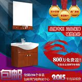 安华正品卫浴anPGM3352G浴室柜挂墙式洗面台盆组合橡木60CM
