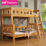 真缘 全柏木 子母床 儿童实木高低床特价上下床1.5米双层床铺A182