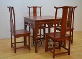 仿古雕刻八仙桌椅古典雕花方桌椅中式实木茶桌餐桌椅明清榆木家具