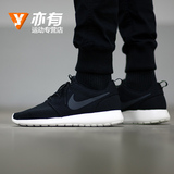 耐克男鞋NIKE ROSHE ONE KWAZI简版椰子黑白休闲鞋511881 844839