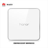 Huawei/华为 荣耀路由 双核1G千兆智能中继无线路由器WiFi穿墙王