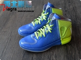 专柜正品 Adidas D Rose 4 阿迪达斯 罗斯4代男子篮球鞋G66942