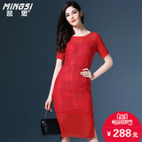 2016夏季新款欧美时尚OL气质修身包臀红色蕾丝连衣裙中长款一步裙