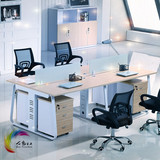 广州办公家具现代办公桌椅4/6人位组合四人屏风工作位职员电脑桌