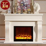 喜之焰  象牙白欧式壁炉 美式实木壁炉架装饰柜 电子取暖炉芯8067