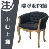 现货新款法式实木餐椅美式休闲椅法式会议椅欧式简约咖啡椅书椅